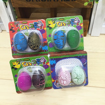 Can hatch small dinosaurs inflated eggs resurrection eggs deformed dinosaur eggs toys 2 small toys gifts prizes