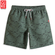 (Rider) quick-drying solid color beach pants men can enter the water swimming hot spring shorts seaside resort swimming pants set