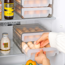Refrigerator egg storage box drawer type pull-out egg box special fresh-keeping box egg holder for household use