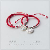 Love Rocky s925 silver bracelet ladies fashion long life lock ball red rope jewelry baby hand rope gift jewelry