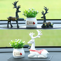 Car interior decoration ornaments cute female creative personality car supplies new beautiful interior car supplies