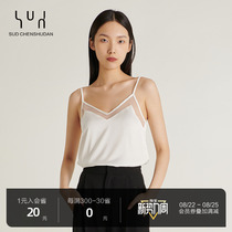 SUD Weights collection of mouth tablet B stock-heavy-pound genuine silk satin mesh-yarn splicing _V - collar real silk hanging with sweatshirt