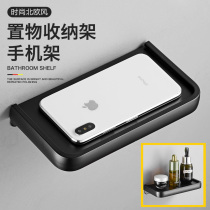 Toilet mobile phone holder paper towel holder black toilet tray bathroom holder hanging wall partition bedside shelf