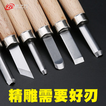 Engraving Knife Engraving Knife Wood Engraving Suit Rubber Stamp Wood Carving Handmade Beauty Work Knife Prints Cutting Paper Seal Engraving Woodworking Tools
