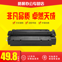 Compatible HP15A cartridges HP C7115A cartridges 1200 1220se 3300 3310 3320 3380 ink cartridges HP1000