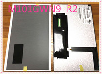 Longteng M101GWN9 R2 10 1 inch industrial LCD screen