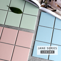 Small fresh pink mosaic 300x300 matte all-ceramic cyan bathroom tile Light blue bathroom wall tile