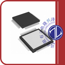 TAS5701PAPR(IC AMP AUDIO PWR 20W STER 64TQFP)