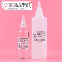 Slime suit agent crystal water borax Forming mud Slime material materials to make mud material molded water