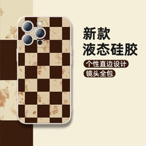 Apple 12 mobile phone case iPhone 13 promax brown porcelain grid 12 11 simple x xr xr xs silicone 7 8