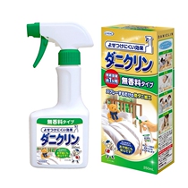 Japan imported acite deodorant cotton quilt carpet anti-mite mild ingredients effective mite repellent spray non-spice 250ml