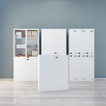 Yuhaojia office file cabinet low cabinet iron locker file data cabinet steel lock password cabinet locker