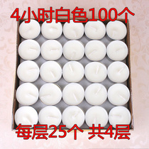 Creative romantic smokeless aluminum shell candle kung fu tea tea warm tea wax insulation bulk proposal birthday party wedding