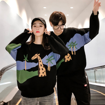 Couple clothing autumn 2021 New ins Super fire pullover sweater Joker Korean version of loose autumn and winter is not the same