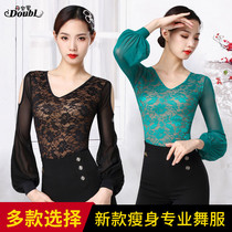 Dan Bao Luo modern dance jacket adult Latin dance clothing autumn new long sleeve slim training suit womens suit training