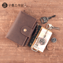 Zi Yi]First layer cowhide key bag vertical female genuine leather retro zipper key storage bag multi-function lock key bag