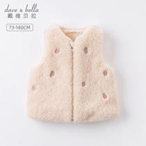 David Bella Girls Vest Winter New Kids Baby Wears Kids Outside Wearing a Thick Shoulder Childrens Vest