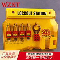 master master lock10 lock with door Nooten hanging board security lock workstation 1482BP410MCN