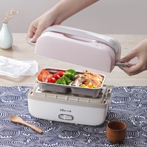 Bear DFH-B10J2 electric lunch box Double layer 1 person plug-in electric heating cooking box Hot rice cooker lunch box