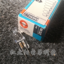 Osram OSRAM 64425S 12V20W G4 Microscopy Halogen Tungsten Beibubble Optical Instrument Halogen Bulb