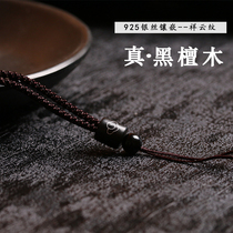 Sandalwood pendant lanyard Safety buckle necklace rope Black male and female models hanging jade pendant rope Emerald Buddha Guanyin pendant rope