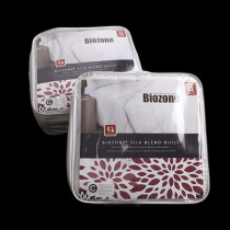 Blowing good goods ~ 2 1 m silk silk is warm - up by double core to keep the bed