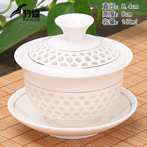 Glass hollow cover bowl Teacup teacup Large single three-Cai tea white porcelain ceramic tea set Jingdezhen Celadonzi