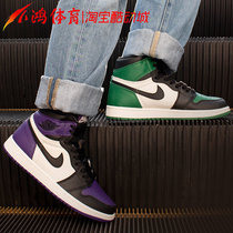  Xiaohong Sports Air Jordan 1 AJ1 Black Purple Black Green toe Black Purple Grape 555088-501