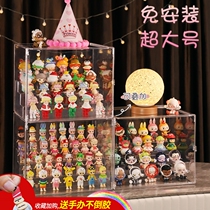 The dense forest castle scene layout collection bedroom villa landscape blind box storage box photo frame display frame series box