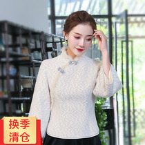 Xiuguan Tang Dongke winter dress 2020 Chinese style womens Tang dress Mink collar ancient dress Long sleeve jacket cheongsam top