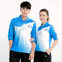 New autumn and winter long-sleeved badminton top mens and womens couples lapel quick-drying sports air volleyball training ball clothes