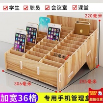 Storage box Tempered film desk shelf Employee display office mobile phone storage rack Personality cute wooden box