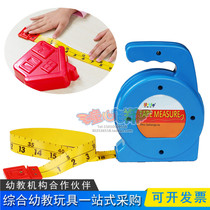 Young Teach Kindergarten Science Mathematical Measurement Measuring Tool Equipment Measuring Tool Rice Ruler Handheld Mobile Soft Measuring Tape