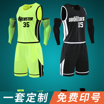 2021 New basketball suit mens custom competition team uniform team purchase sports training vest Jersey men printing number