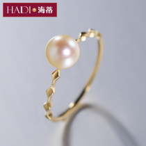 Heidi jewelry kyonue 6-65mm selected light golden Akoya seawater pearl 18K gold ring gift