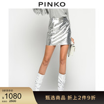 PINKO Women Faux Metallic Laminated Skirt 1B14487747