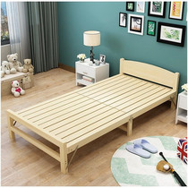 One meter 1 wide single bed 60-120 cm foldable student household simple small bed solid wood pine bed