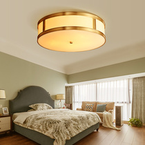 Bedroom ceiling lamp American full Copper Sun table lamp entrance lamp corridor aisle lamp round study ceiling lamp