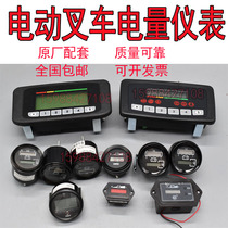 Round meter Compatible with CURTIS803 Meter 12V24V48V72V80V Electric vehicle hour meter