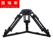 TERIS Turis TS-1060L dwarf tripod dwarf 100mm ball Bowl