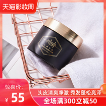 Heart beat Sea salt shampoo Shampoo Oil control Fluffy dandruff Long-lasting fragrant female scalp cleaning scrub