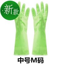 Longshou dishwashing gloves fingertip cleaning waterproof washing clothes housework PVC plastic latex b rubber gloves white dazzling fingers