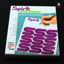 Tattoo equipment Spriti handwritten hand drawing triple transfer paper can be used repeatedly with transfer gel
