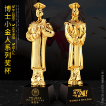 Dr trophy custom creative student crystal table gift Birthday gift Bar Mitzvah University graduation souvenir