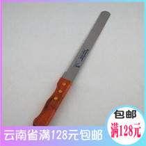 Baking Tool Coarse Tooth Cake Knife Bread Knife Stainless Steel Serrated Knife Soil Division Knife 8 Inch 10 inch