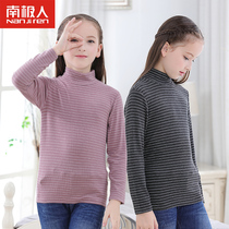 Antarctic childrens clothing Girls bottoming shirt Childrens knitwear Spring and Autumn bottoming long-sleeved semi-turtleneck top Autumn