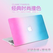 Computer case for Apple notebook macbook Protective case air11 computer protective cover pro13 3 froth Shell 15 inch 13 3