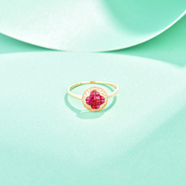 Mücke jewelery II shop 18K gold inlaid without edge inlaid ruby pigeon blood red ring lucky grass flowers Caibao