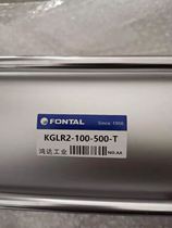 RKS2420 Taiwan Hongda Electromagnetic Valve Original Factory Special Sale RKS Series