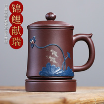 Yixing purple sand Cup with inner tank filter all hand Cup mens and womens office Cup big tea cup gift custom Cup